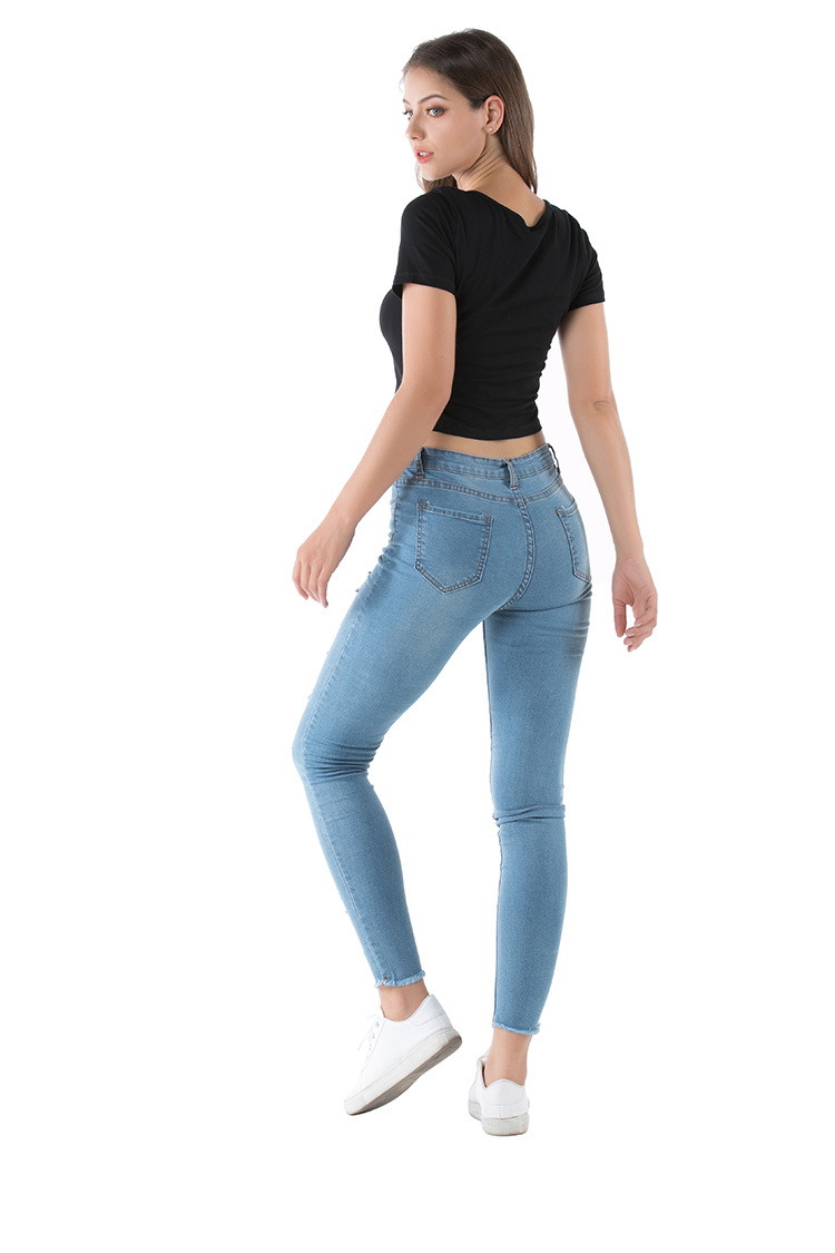 elastic ripped washing slim fit jeans NSSY32600