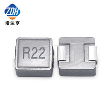 NƬһw늸06030 0.22UH 0630 zӡR22 23A  7*7*3MM
