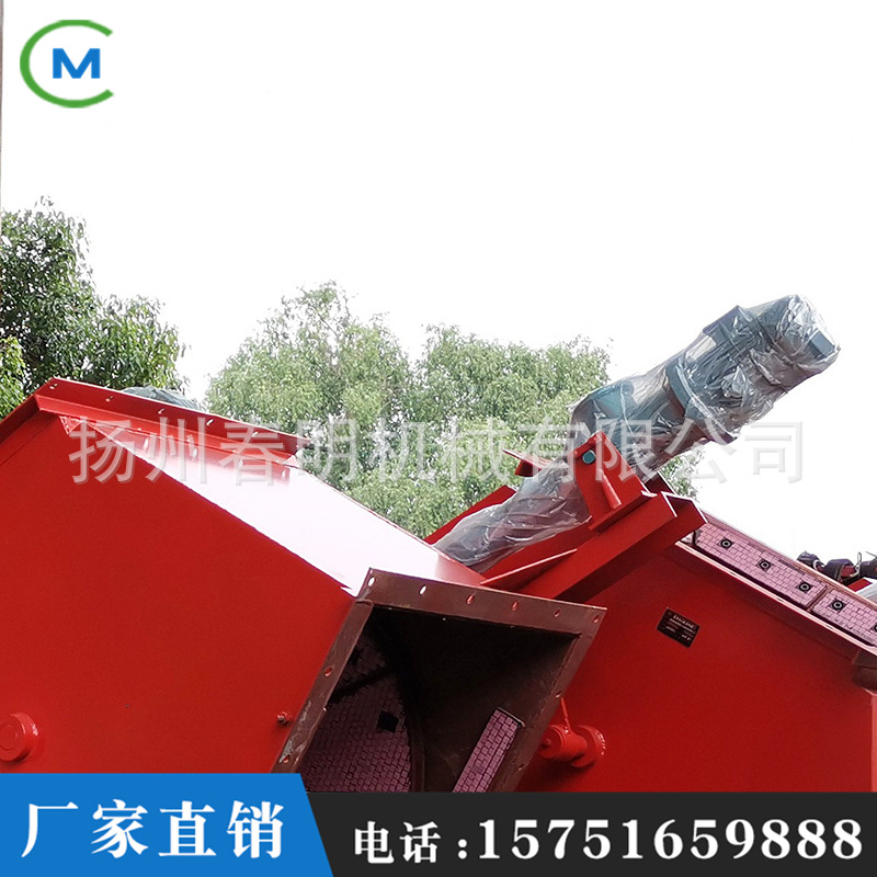 厂家直供 三通分料器 DFS电液动三通分料器 三通溜子定 做