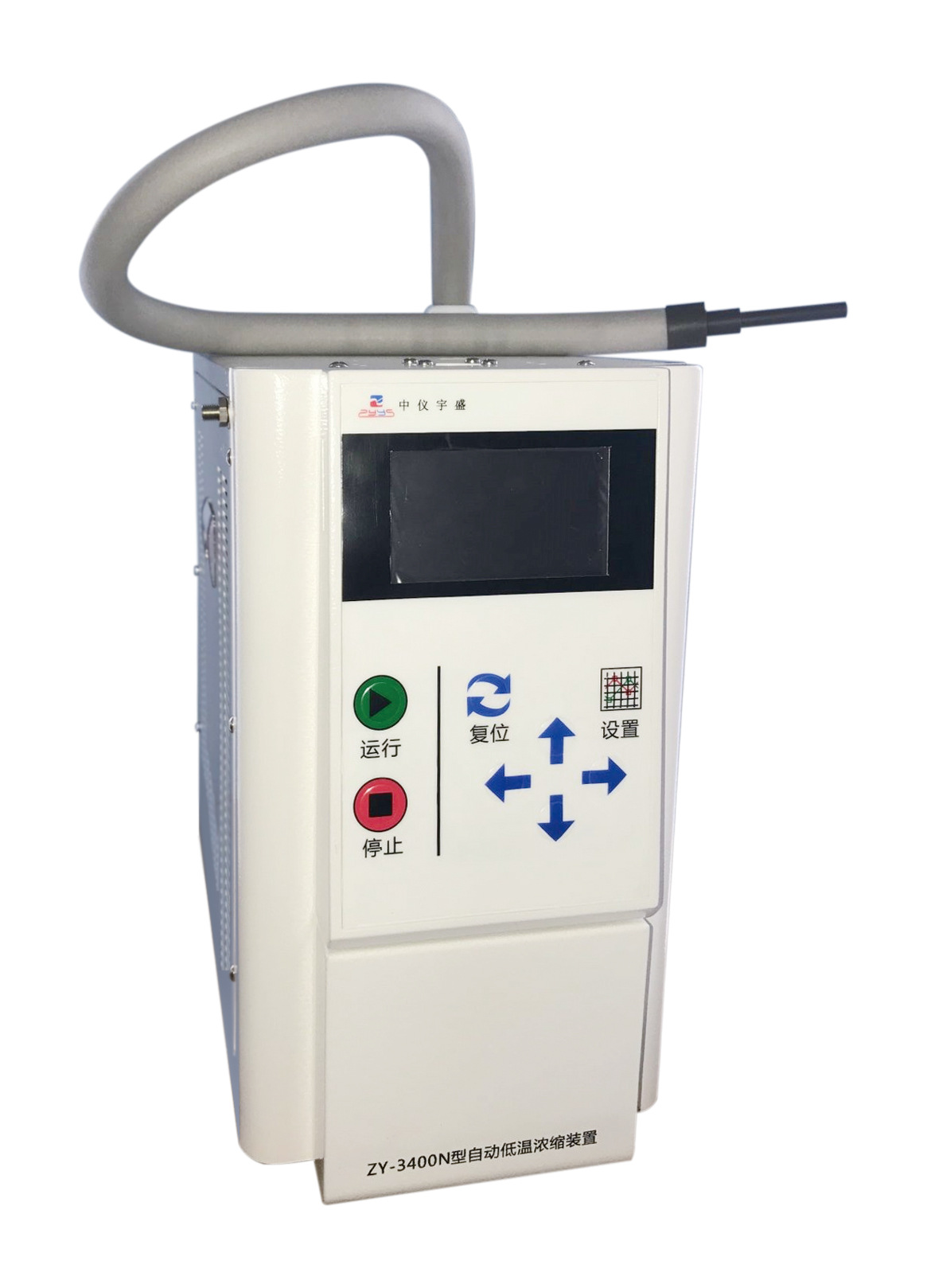 厂家供应ZY-3400N自动低温大气浓缩装置