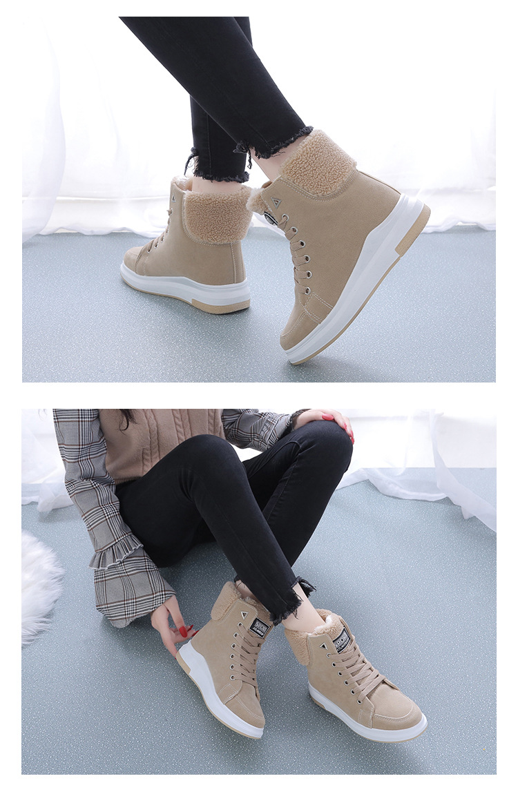Waterproof Lace Up Faux Suede Sports Boots