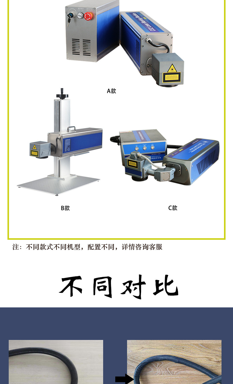 静态co2_06.jpg