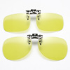 The new color changing sunglasses chip night vision change glasses polarized driver mirror myopia anti -glare toad mirror