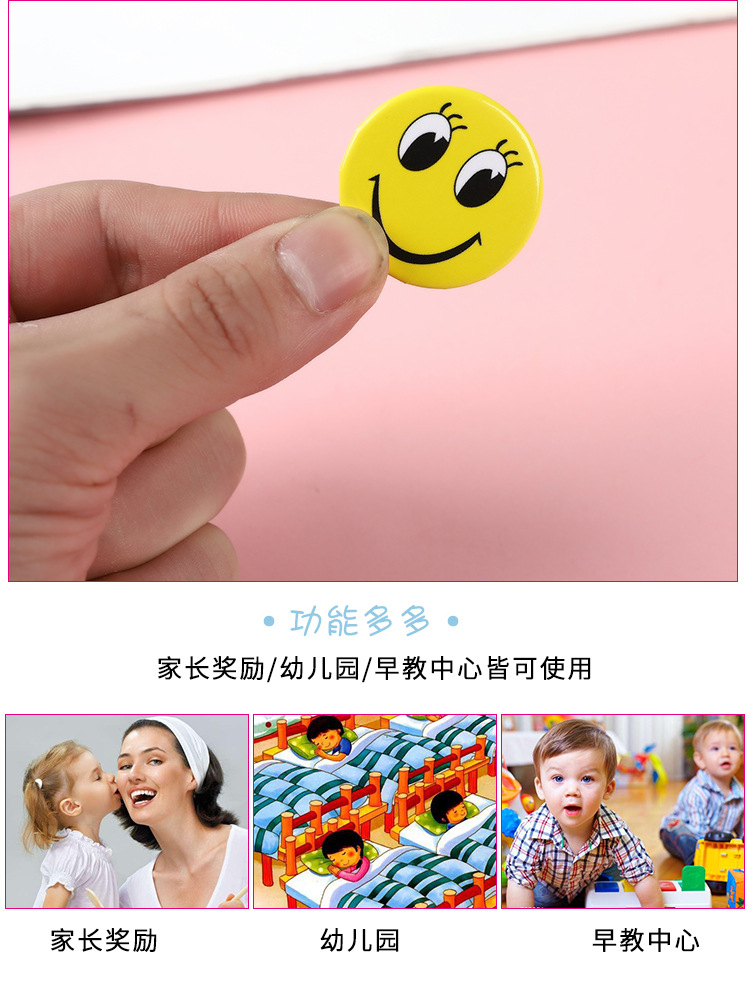 胸针笑脸_06