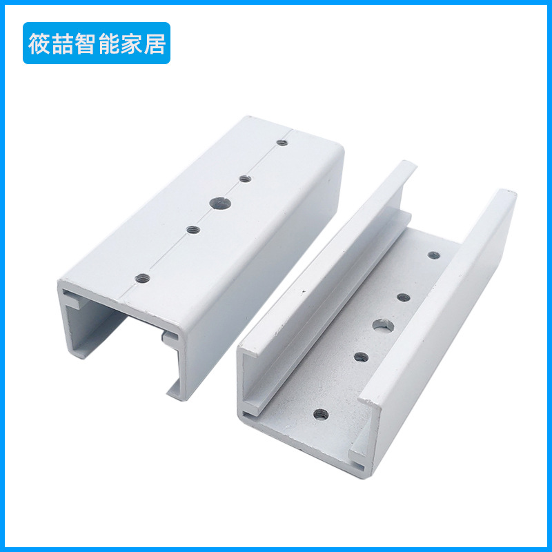 Electric curtain track parts Retractable curtain Somfy 82 track Access Connector Access control
