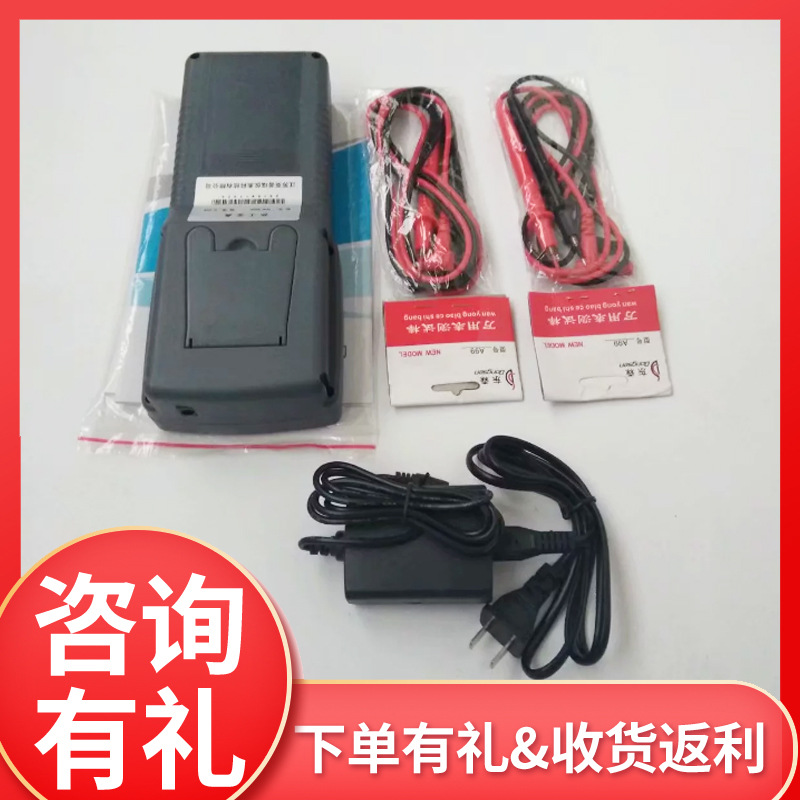 热工宝典4