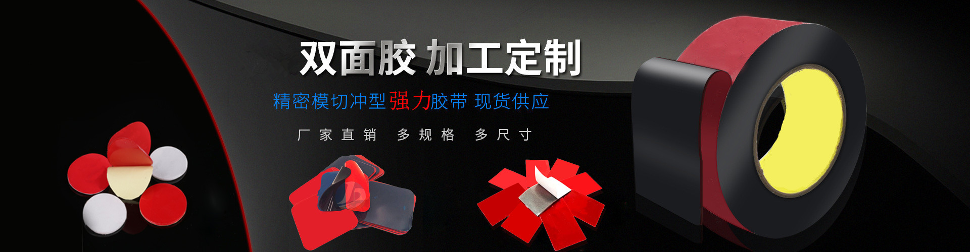 12702327512_1969391507