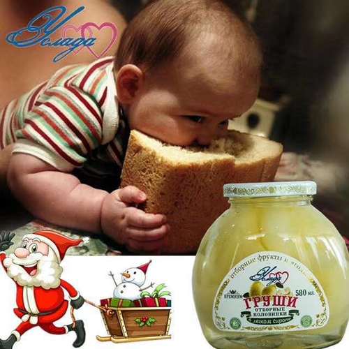 Original Russian Imported Snack Fruits Canned Tins, Multi-Flavor Dessert Canned Food 580g Wholesale