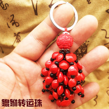 �t����˼��48�w66�wѪ����܇耳ג���������耳׿�܇�d耳ג��