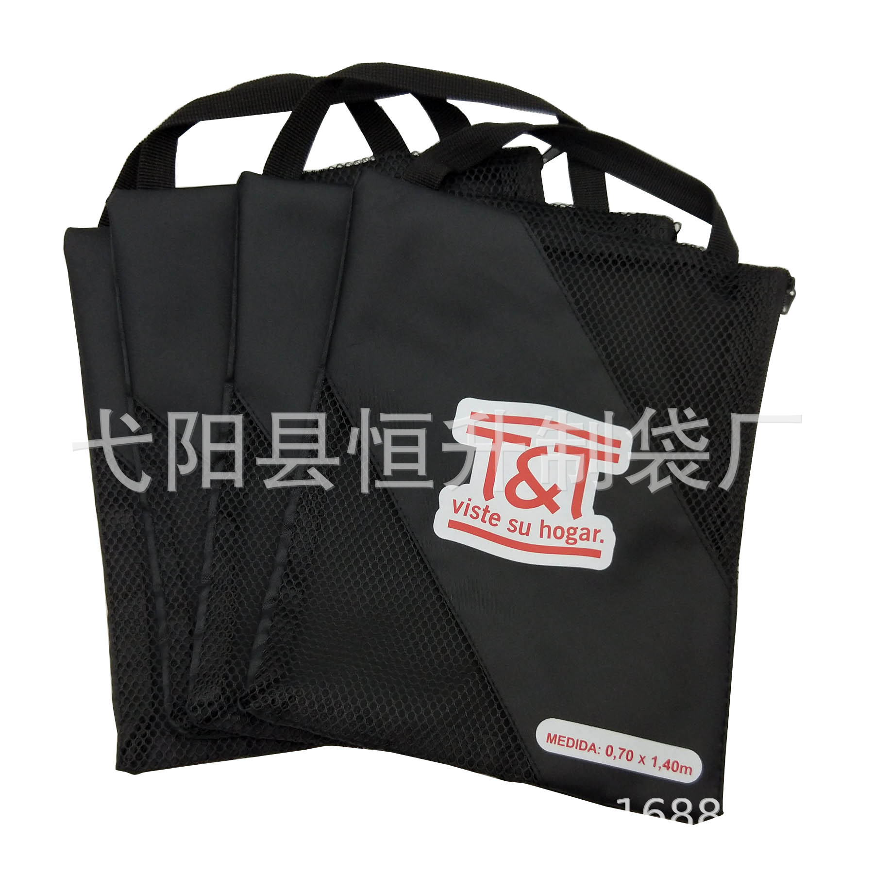 Black side-opening zipper net bag, stationery storage bag, toiletries packaging bag, travel cosmetics storage bag pic 15
