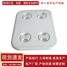 ���ù������w�������L�μװ��w����䓴����ϴ��_���wœ�w��ˮ��ͧ