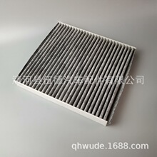 ������ 07��ɶ� ��������̿ �յ���������о�յ���80290-ST3-E01