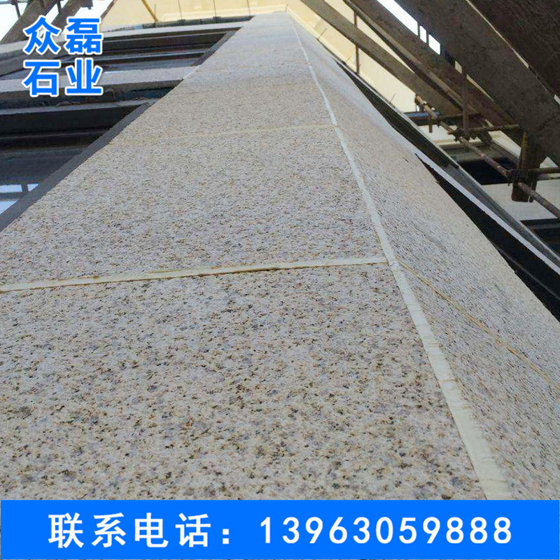 别墅写字楼安装黄锈石室外干挂锈石 浅黄色提锈板花岗岩外墙砖-阿里巴巴
