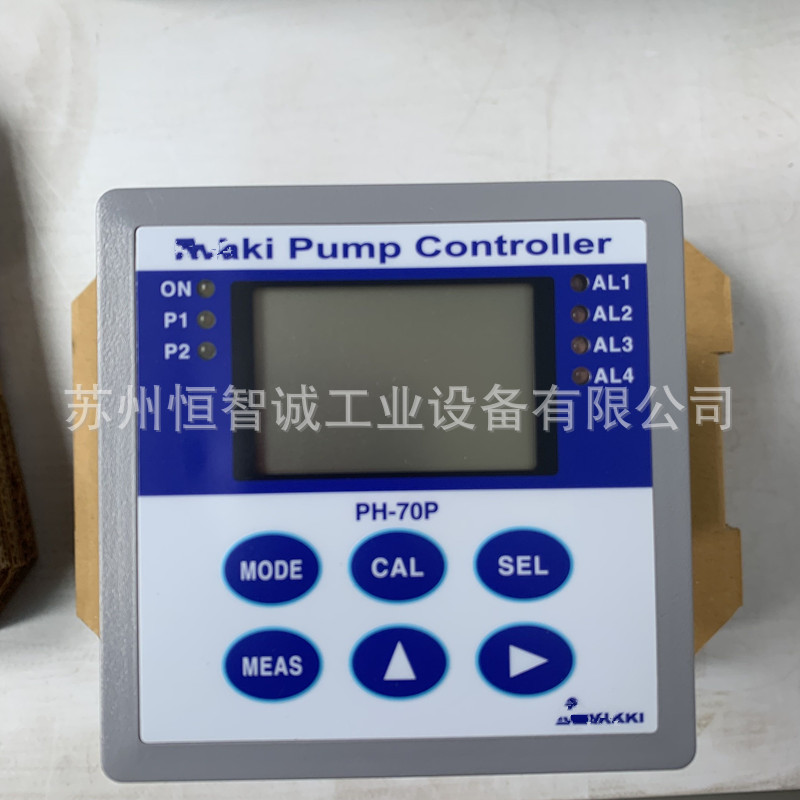 日本iwaki易威奇进口PH-70P控制器 90-240v