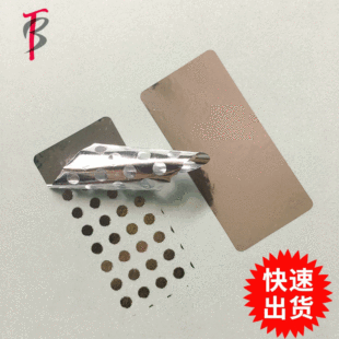 ���y�A�c ���yȫÓĤ���β��� ���_���׷��η�ژ�ӆ�Ʋ����z�N��