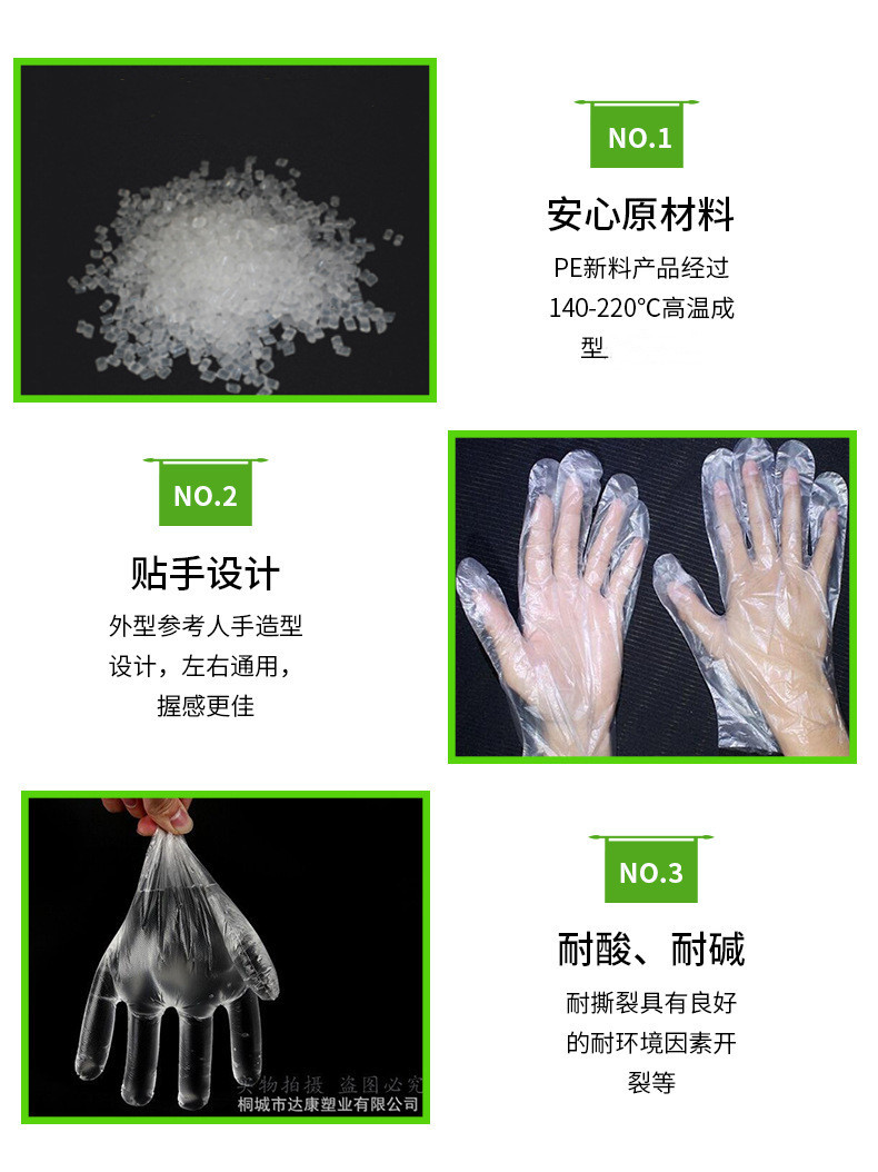 9597974772_1777445486_副本