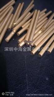 65�S�~��5.0�и��S�~����45*45�F؛