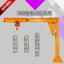 늄����D�α۵�/늄�����ʽ1t�ұ۵�/�S�ґұ۵������C���ڵ�