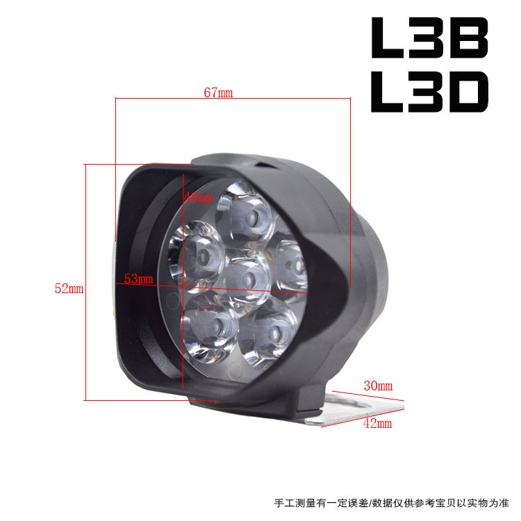 石栏 L3D 尺寸