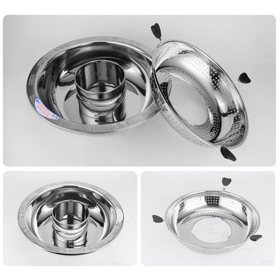 不锈钢旋转式升降火锅家用商用无磁锅中锅加深加厚鸳鸯子母火锅锅|ms