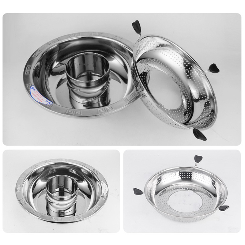 不锈钢旋转式升降火锅家用商用无磁锅中锅加深加厚鸳鸯子母火锅锅|ms