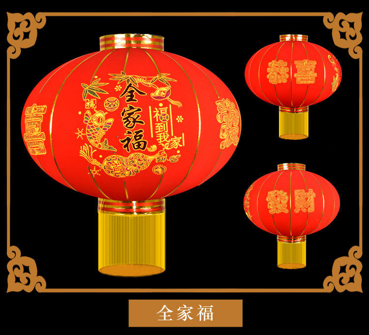 详情页9