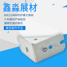 bչλDǴǴa h^˨ݽzǴa؃