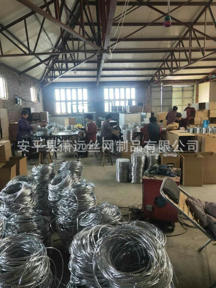 2F1B7CECFA16E4B85D4AC48820687E