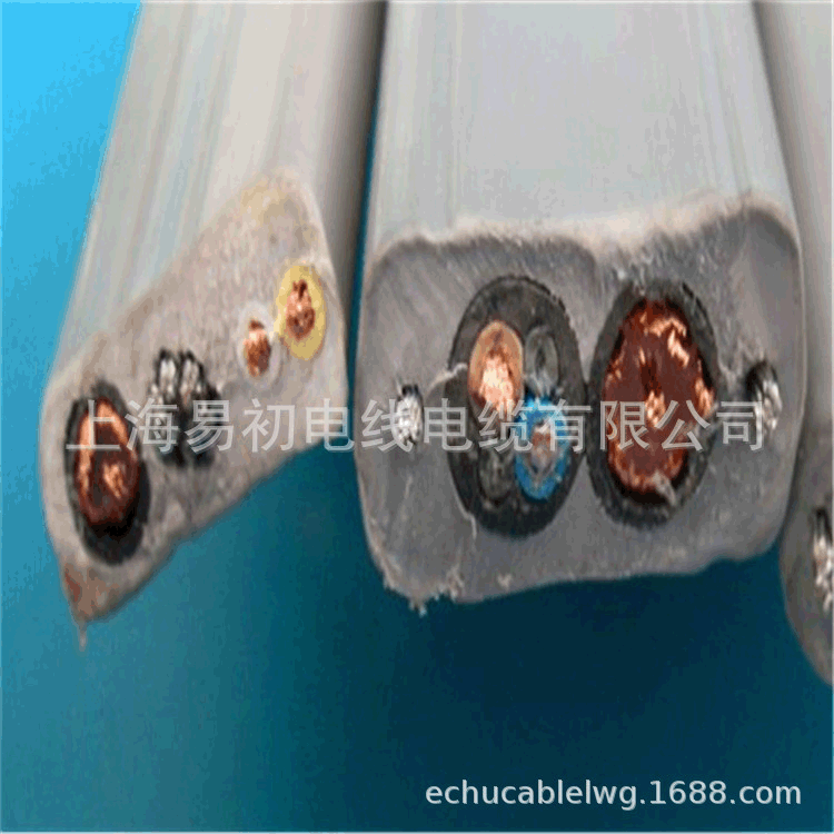 电梯随行扁线视频线TVVB2G SYV75-5-2  电梯视频监控线