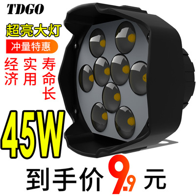 电动电车灯自装 超亮电动三轮车led大灯通用摩托车灯电瓶车灯强光|ms