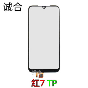 �m��춼t��7�|���� M1901F9T/E �֌��������� �t��7�w���|����TP