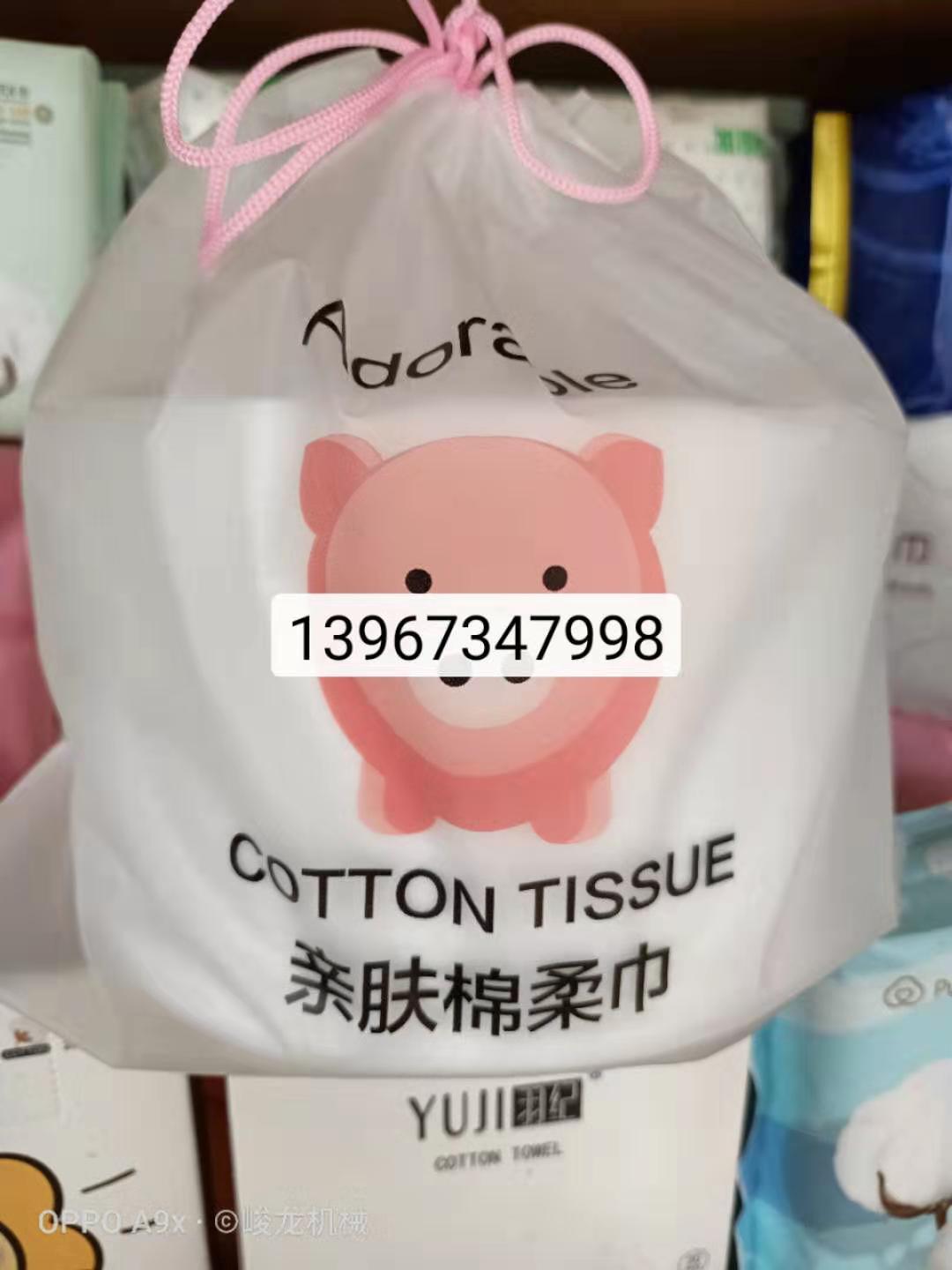 1一拖五洗脸巾机器 卷筒式一次性洁面巾机 棉柔巾棉柔卷加工机器