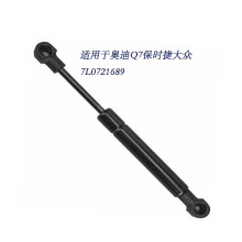 �m��� �W��Q7���r�ݴ󱊄x܇ϵ�y�⏗��7L0721689