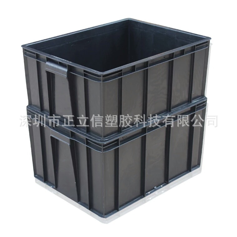 防静电零件盒平口零件箱物料盒防静电元件盒塑料箱