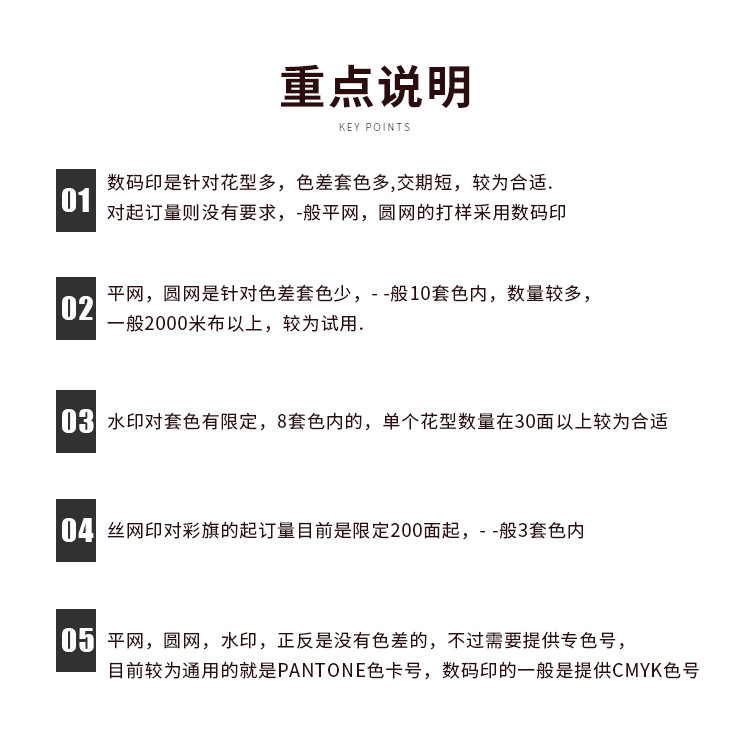 不锈钢旗杆伸缩导游旗杆海绵柄加长款便携式伸缩杆伸缩旗杆详情13