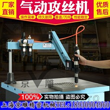 �Ϻ���ӹ����CM3-M12�f���ӹ��z�C���P䓹����C�A�^���z�C�S��