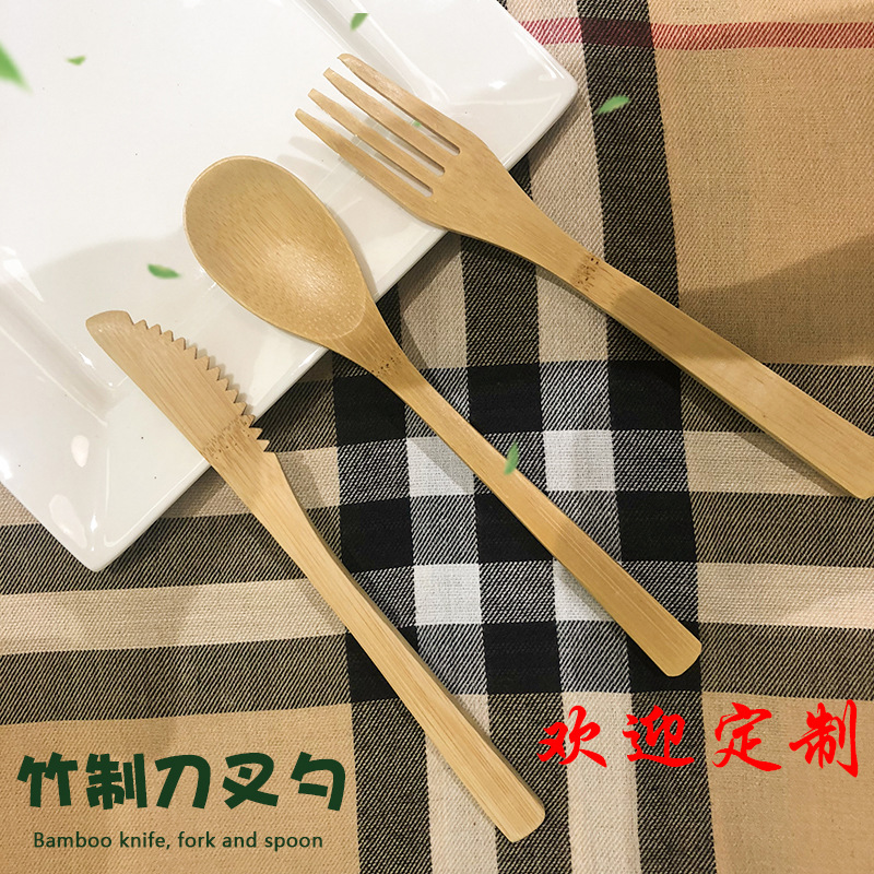 Manufactor Direct selling Bamboo Knife and fork Fruit fork Bamboo steak Knife and fork environmental protection tableware Western tableware wholesale