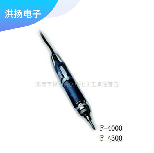 优价供应日本进口风批　爪和生风批　电批　各种配件批发