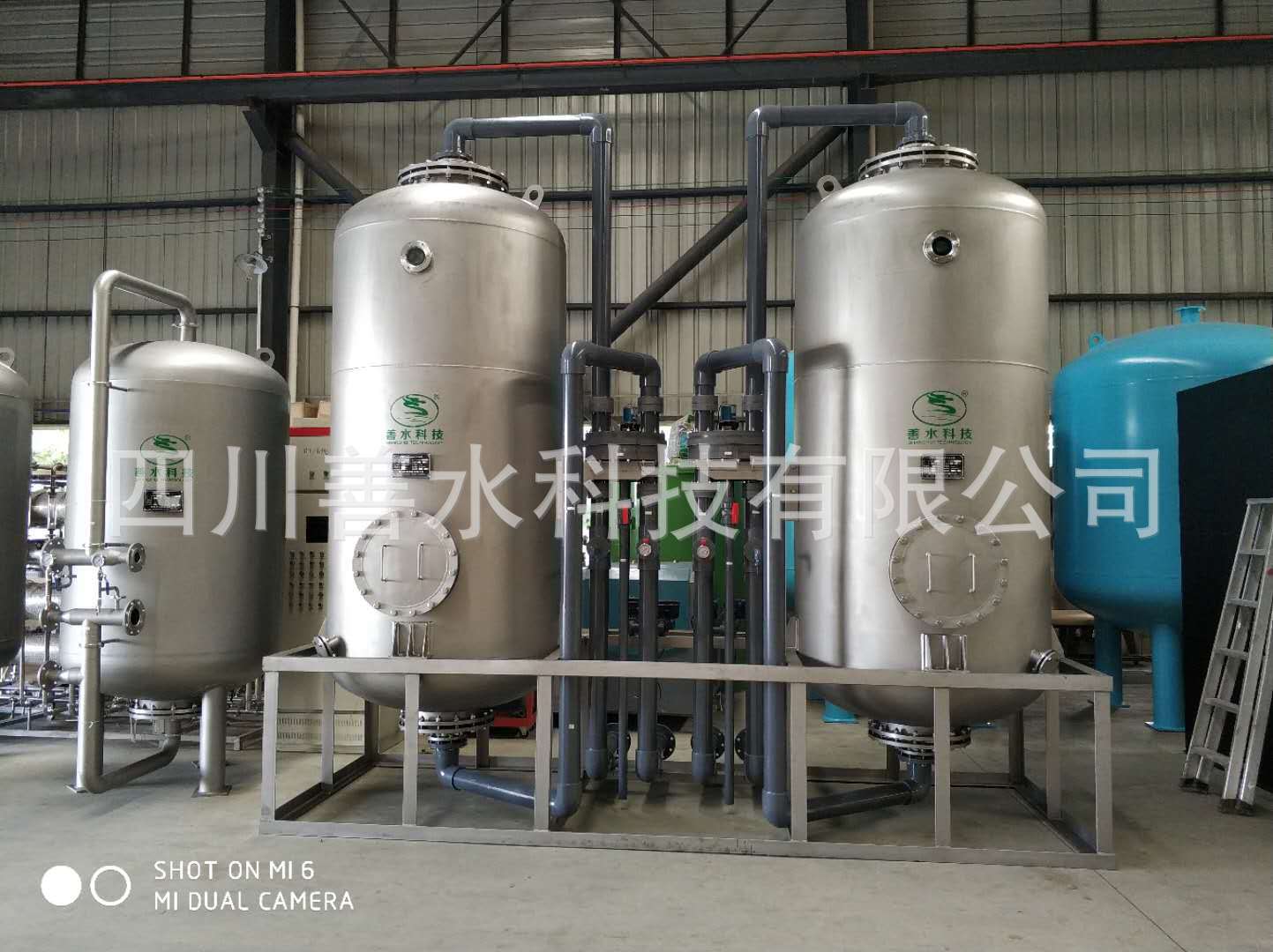 钠离子交换器1-不锈钢.jpg