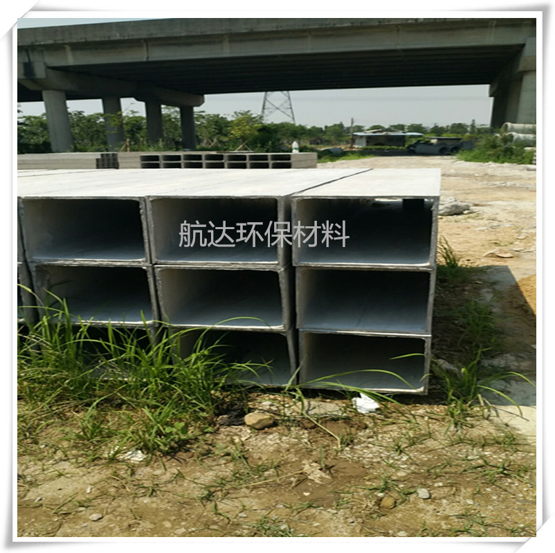 水泥烟道 500*500*3米 水泥烟囱 高层排气道 厨房 地下室排气烟道
