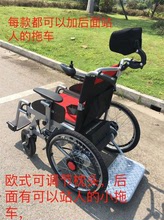 工廠直銷電動輪椅車老年代步車折疊電動輪椅車殘疾人電動輪椅車