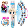 Cartoon watch for princess, three dimensional toy, children's doll, princess Elsa, 3D, wholesale