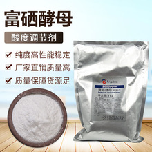 ������ĸ������ĸ ���I�B�؏���ԭ��2000PPM ��ʳƷ�����a��ԭ��