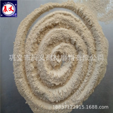 �߰����V������ ��������ճ���� 200Ŀ�S���� ����F؛