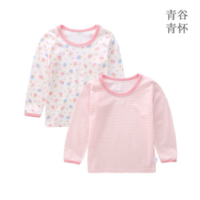 青谷青怀儿童秋冬100棉秋衣女童内衣薄款打底上衣居家服2件装批发