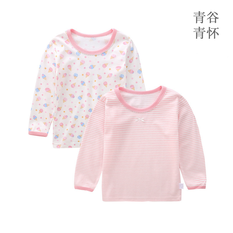 青谷青怀儿童秋冬100棉秋衣女童内衣薄款打底上衣居家服2件装批发