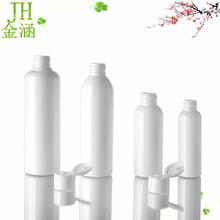 �����Ƿ�����Һƿ100ml120ml200ml250ml����ˬ��ˮ��ױ��ɫ����ƿ