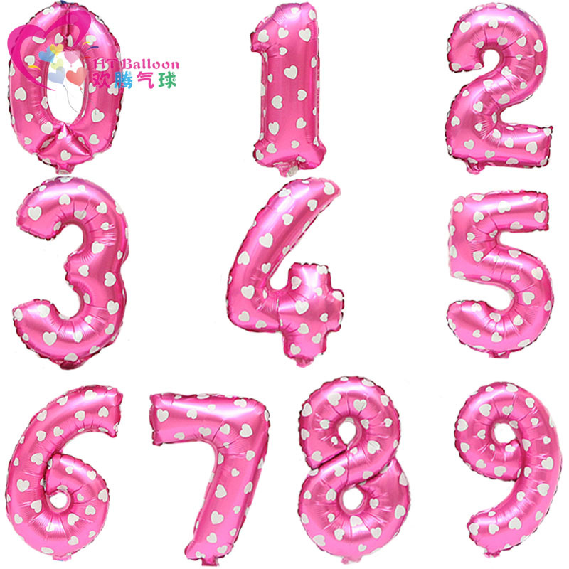 16寸数字粉色合图O