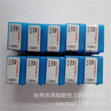 3IR 8RD VTX���l�߸�˹���߈A�X�ݼy܇��ƬCNC���ؙC�����z�����^