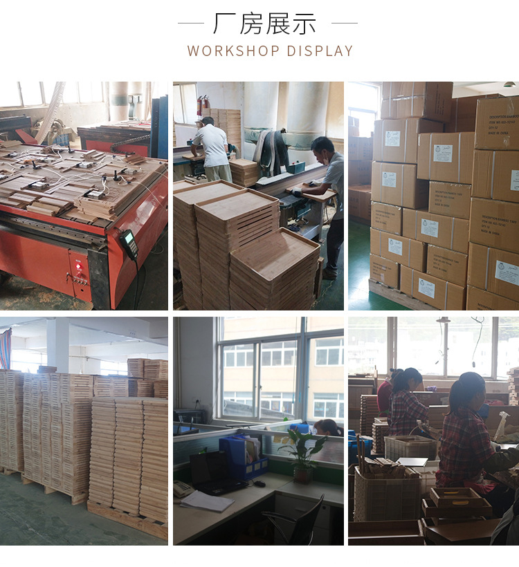 庆元县优居竹木制品经营部模板_05 (10)